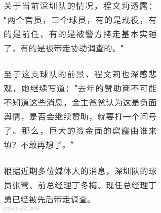 凯蒂·凯利和约翰·凯利筹办安宁下来生个孩子，可他们用尽了一切方式却始终没法如愿，为了实现这个夸姣的欲望，他们无所不消其极，却任然承受着不孕不育的疾苦，他们的婚姻也随之承受着最终考验，他们能如愿吗？